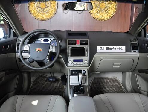 GPS車(chē)輛監(jiān)控
