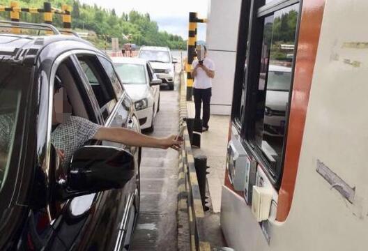 GPS車輛管理