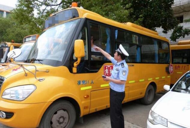 校車(chē)4G車(chē)輛監(jiān)控系統(tǒng)方案
